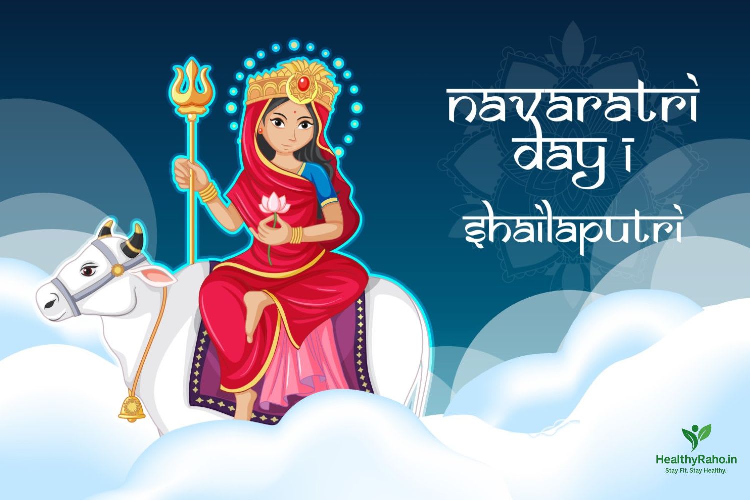 🌸 नवरात्रि पहला दिन – माँ शैलपुत्री की पूजा विधि, कथा और लाभ नवरात्रि पहला दिन – माँ शैलपुत्री की पूजा