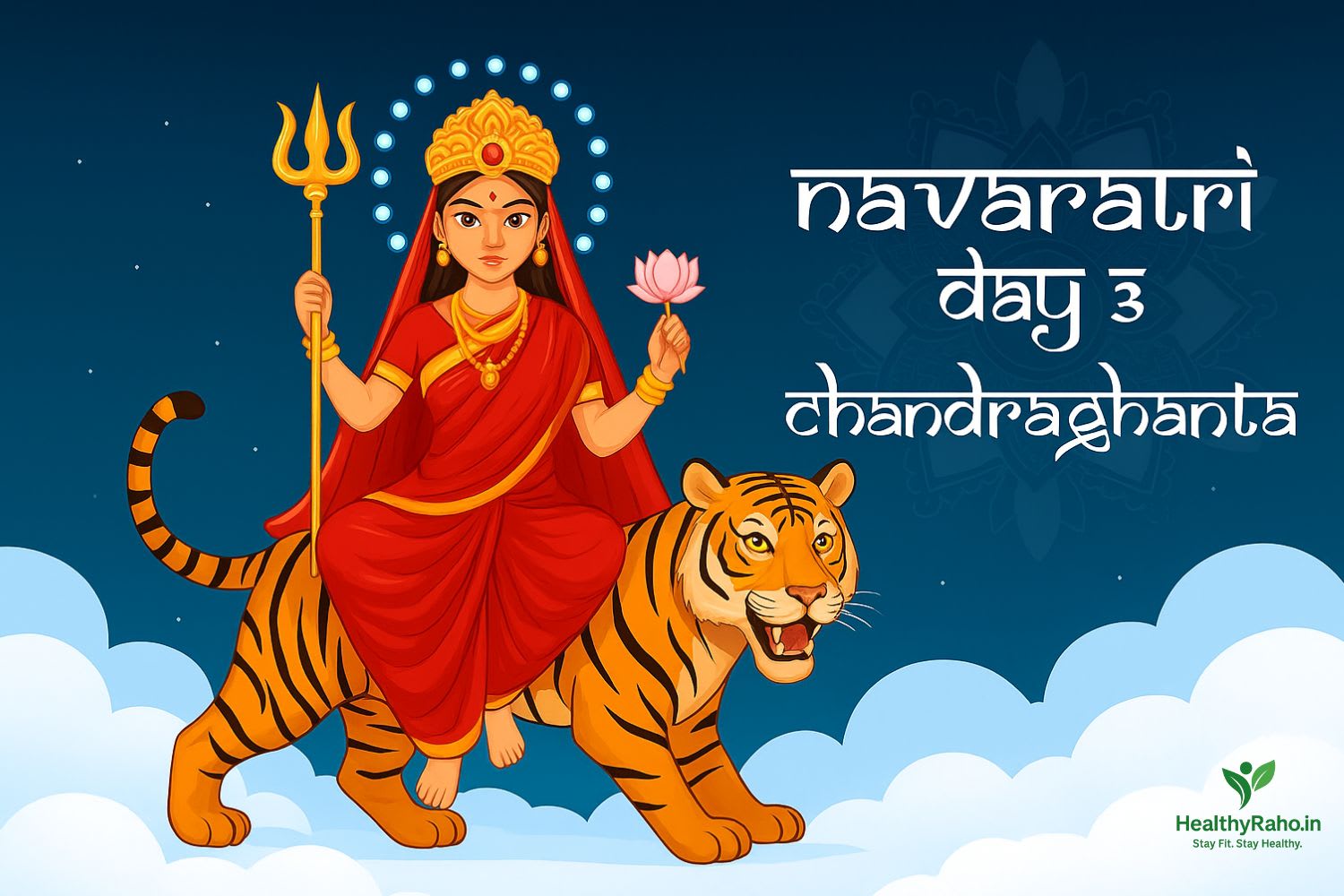 🌸 नवरात्रि तीसरा दिन – माँ चंद्रघंटा की पूजा विधि, कथा और लाभ नवरात्रि तीसरा दिन – माँ चंद्रघंटा की पूजा