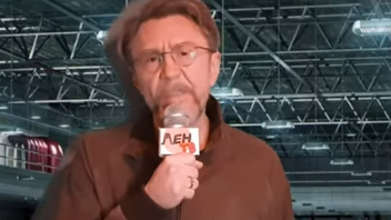Шнуров
