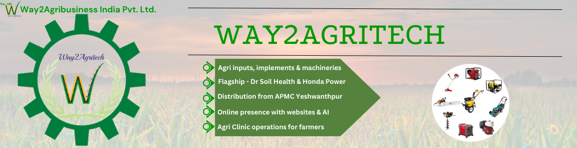 Way2Agritech | Way2Groceries