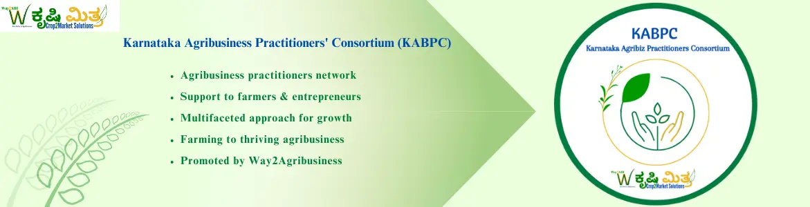 Practitioners' Consortium | Network | Agribusiness | KABPC