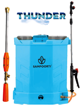 Thunder Sampoorthi Double Battery Sprayer