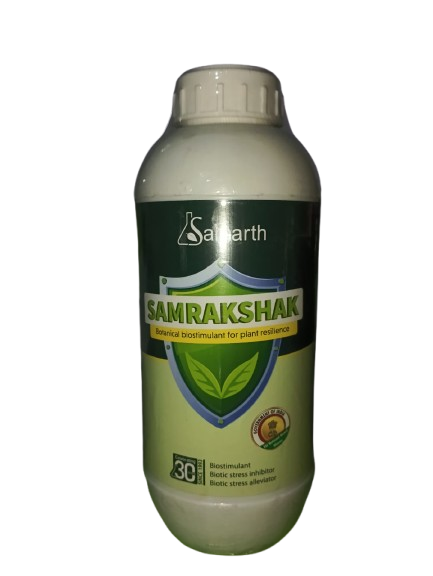 Samarakshak – Liquid
