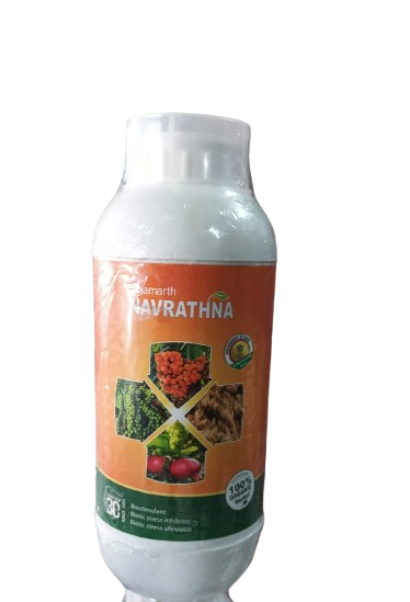 Navrathna – Liquid