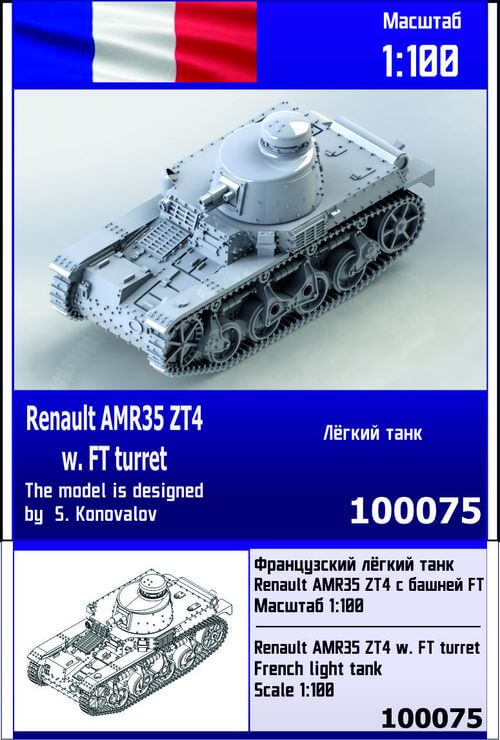 Renault AMR35 ZT4 w. FT turret