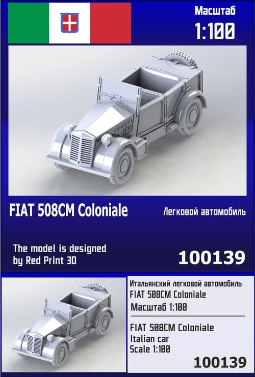 Fiat 508CM Coloniale