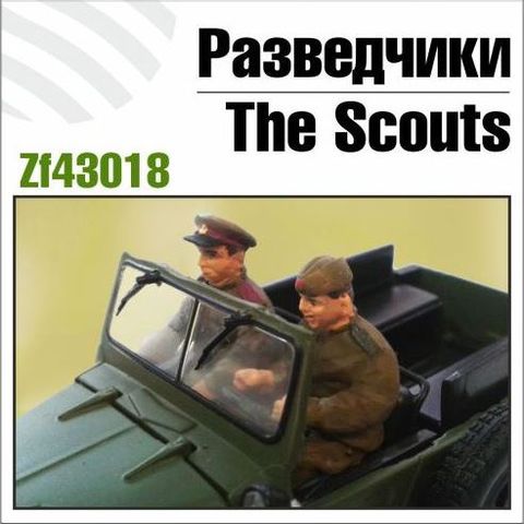 The Scouts