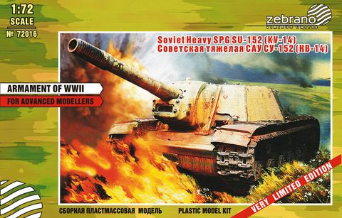 SU-152 Soviet Heavy SPG