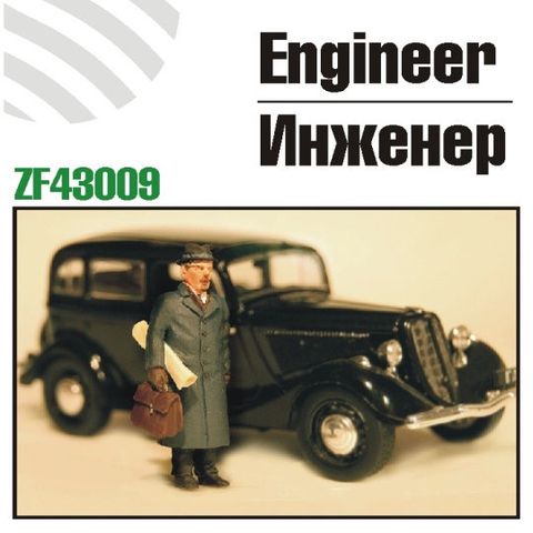 Engineer