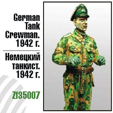 German Tank Crewman, 1942