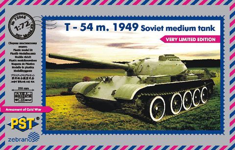 T-54-2 Soviet Medium Tank