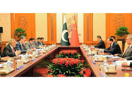 pakistan‑international‑business‑netherlands‑china‑2026