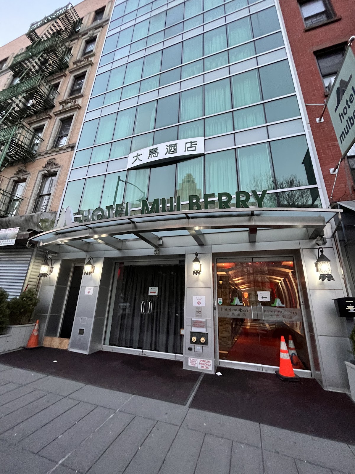 Hotel Mulberry