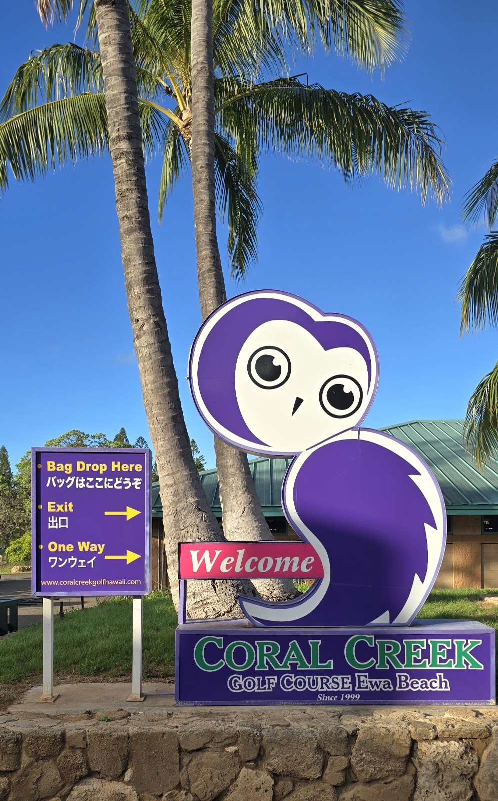 Coral Creek Golf Course - Golf Course