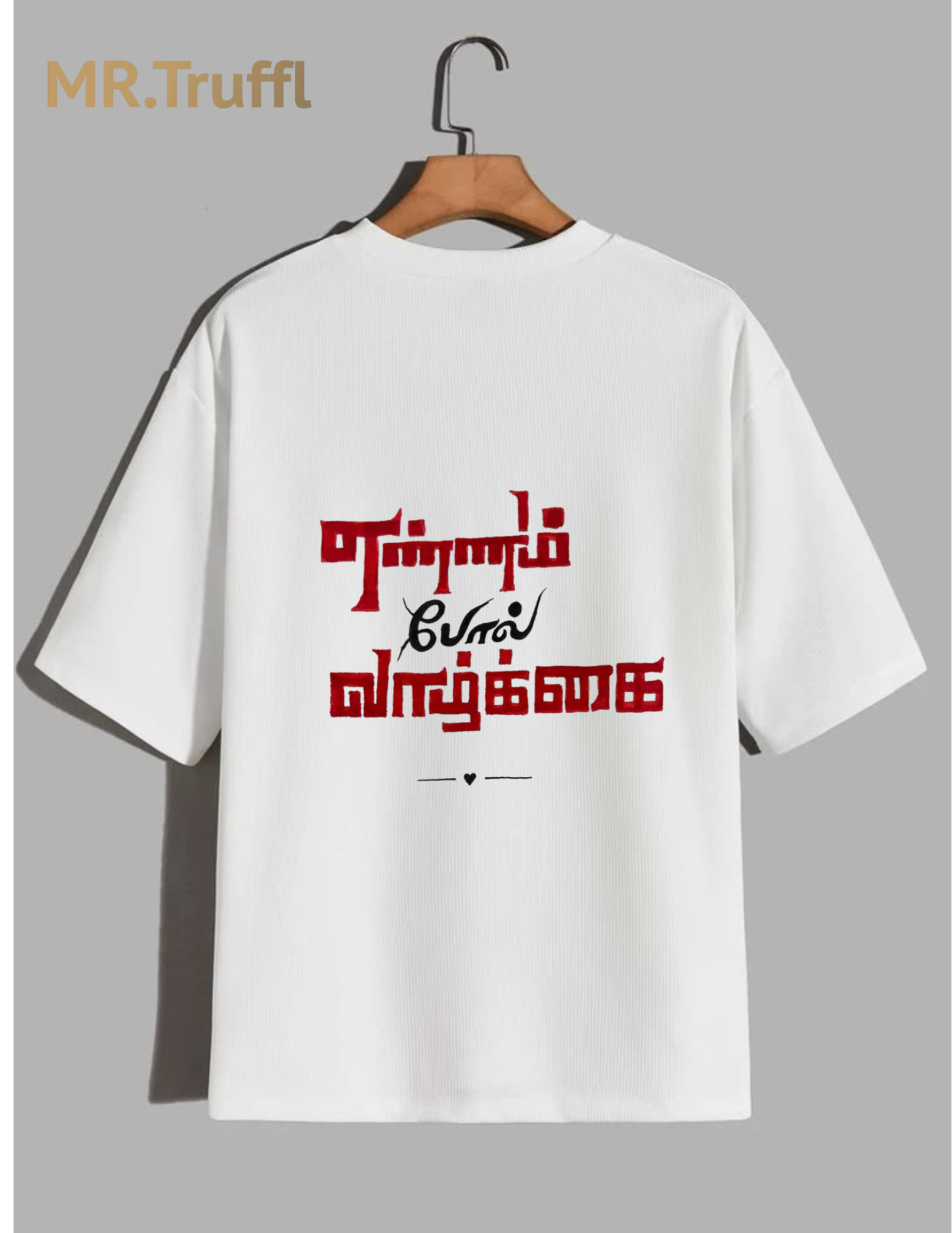 Tamil