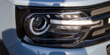 2024 Ford Bronco Sport - Miniatura 9
