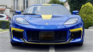 Foto 8 del Lotus Evora  2016 en Carbiu