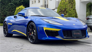 Foto 7 del Lotus Evora  2016 en Carbiu