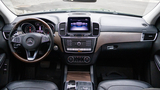 2019 Mercedes Benz Clase GLS - Miniatura 25