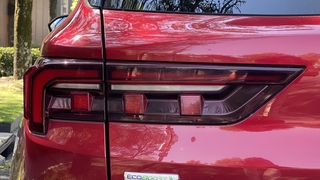 Foto 11 del Ford Territory 2023 en Carbiu