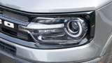 2022 Ford Bronco Sport - Miniatura 9