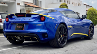 Foto 5 del Lotus Evora  2016 en Carbiu