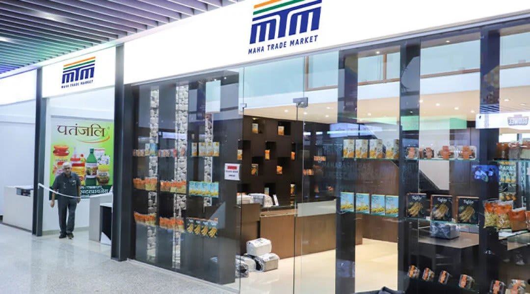Office Space, Shop for Sale in Bibwewadi, Pune — Maha Trade Market