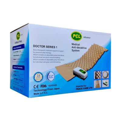 PCL Bubble Type Anti Decubitus Mattress by PCL Bangladesh — MediportBD (চিকিৎসা সরবরাহ)