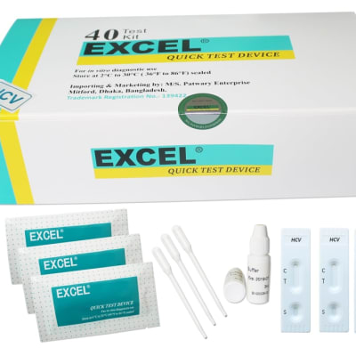Excel HCV Rapid Test by Excel Bangladesh — MediportBD (ল্যাবরেটরি রিএজেন্ট)