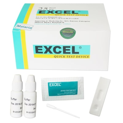 Excel Malaria Rapid Test by Excel Bangladesh — MediportBD (ল্যাবরেটরি রিএজেন্ট)