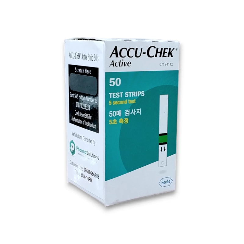 Accu-Chek Active Test Strips 50/Pc by Accu-Chek Bangladesh — MediportBD (ডায়াবেটিস কেয়ার)