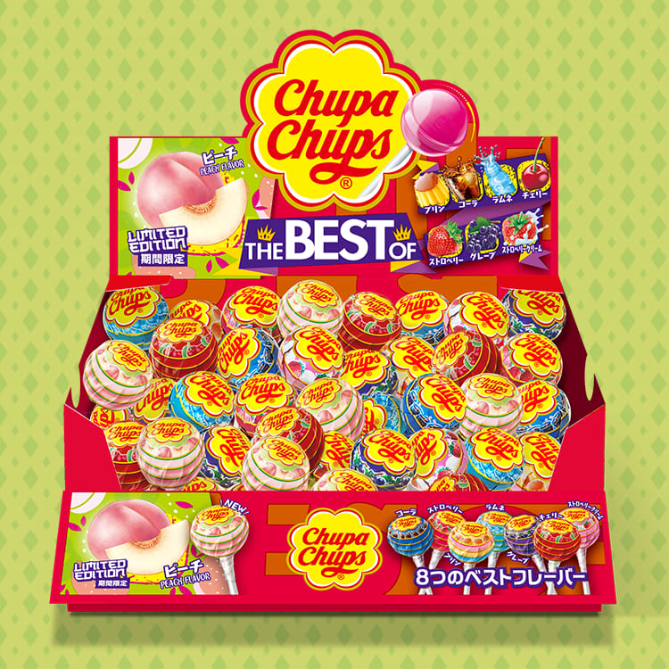 Home Chupa Chups