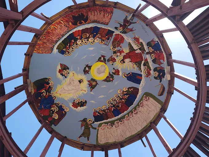 Ethiopian Orthodox Tewahedo Church: Holy Trinity and Saint Mary Ethiopian Orthodox Tewahedo Church - Image 2