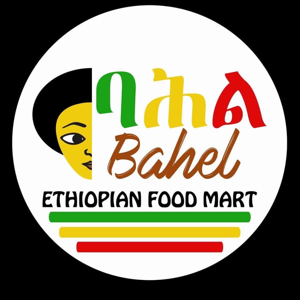 Bahel Ethiopian Mart And Dining - Image 1