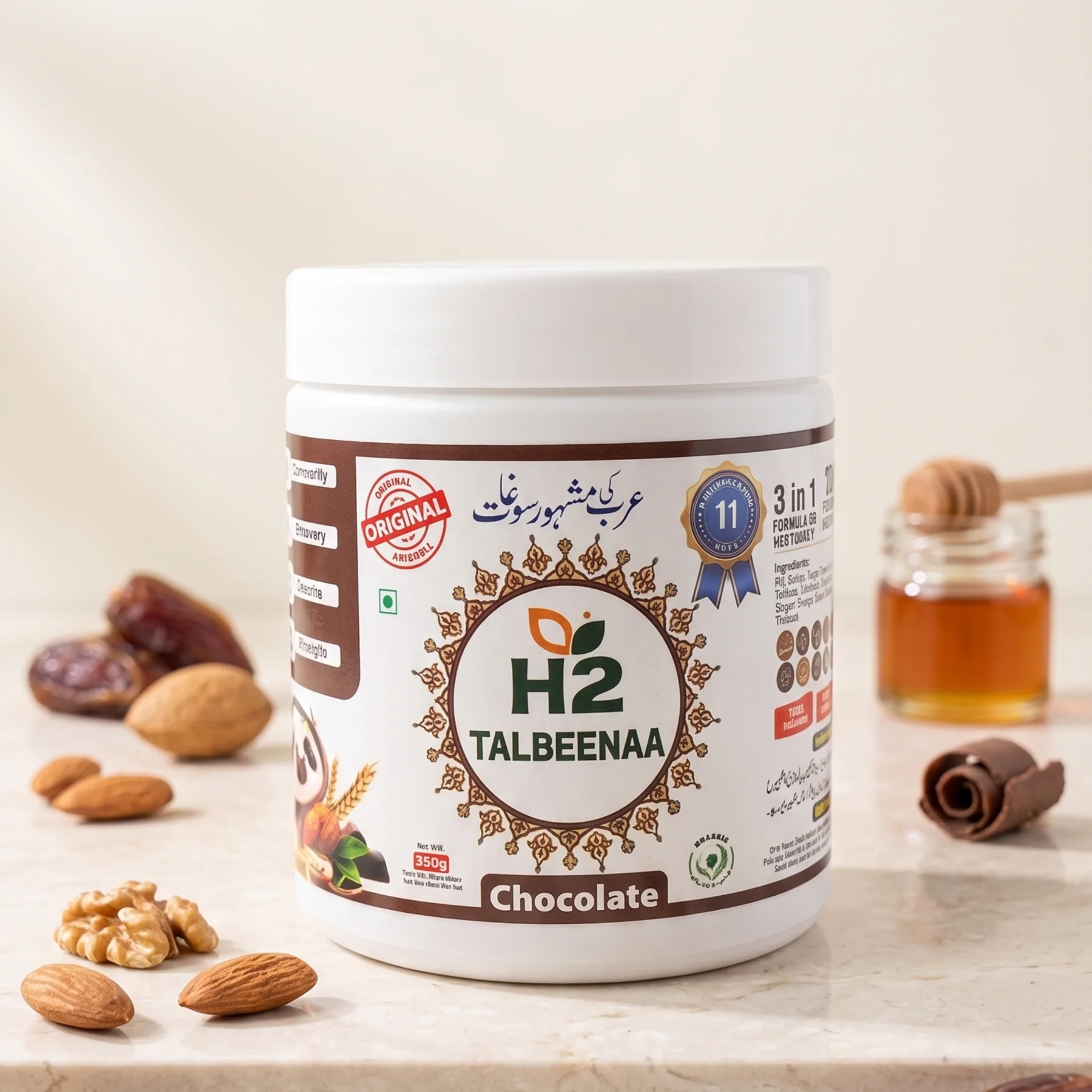 H2 Talbeena for Family - Chocolate 350g