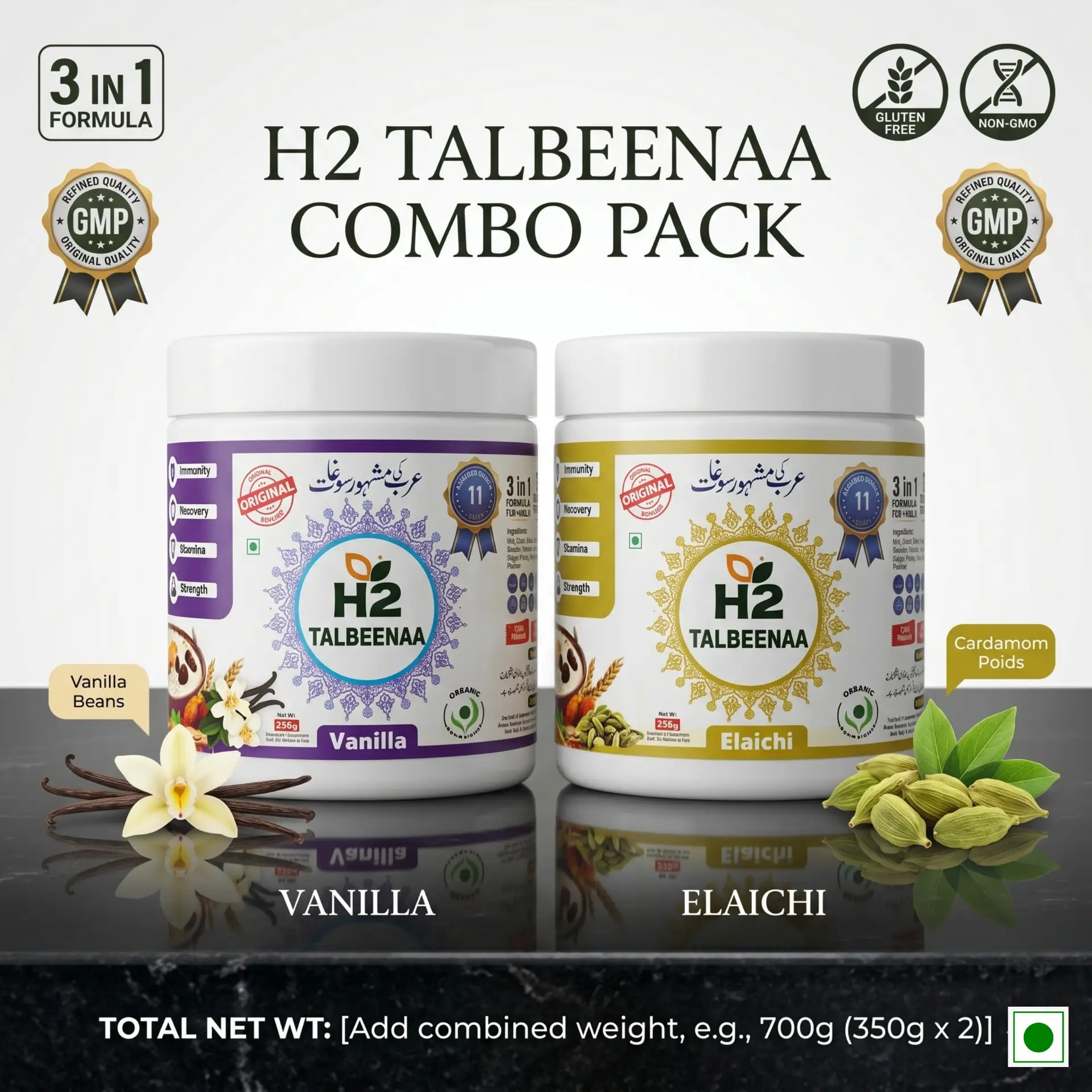 H2 Talbeenaa Vanilla and Elaichi 2-Pack Combo 350grm