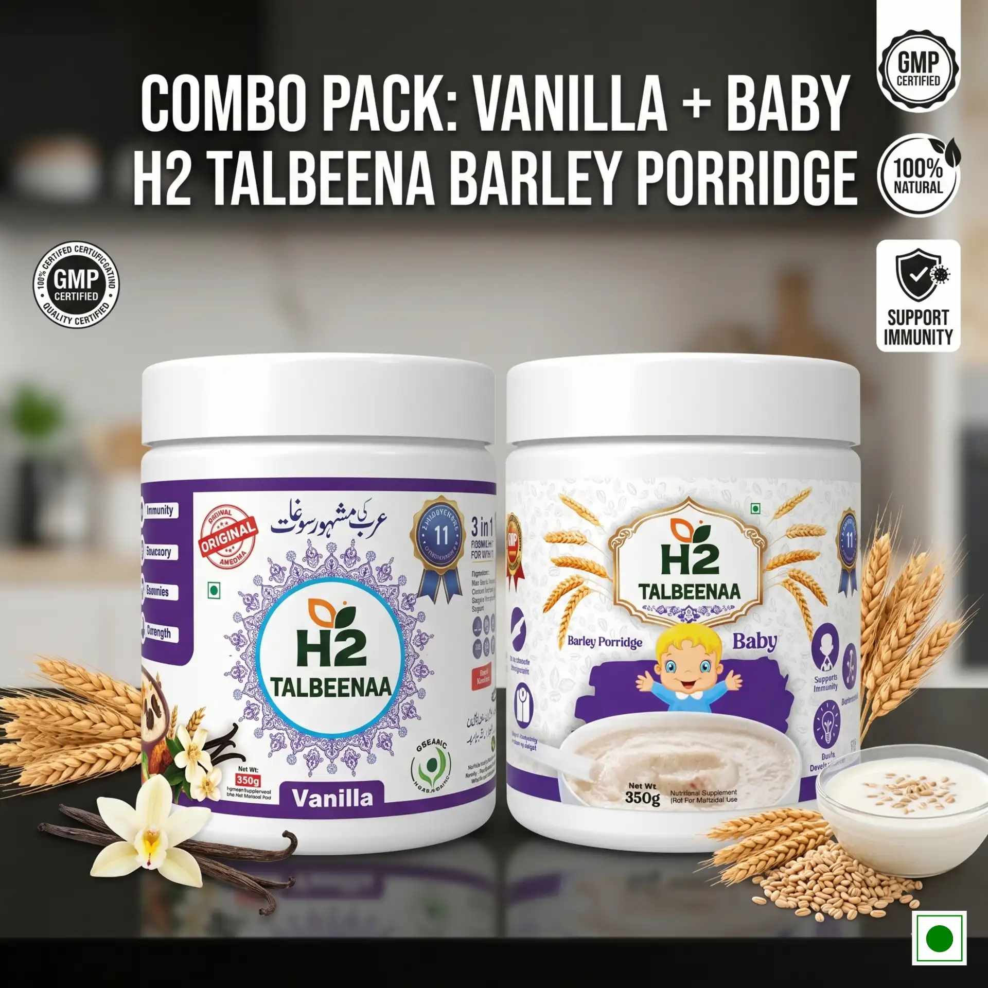 H2 Talbeenaa Vanilla & Baby Barley Porridge 2-Pack Combo (350g Each) – Complete Family Nutrition