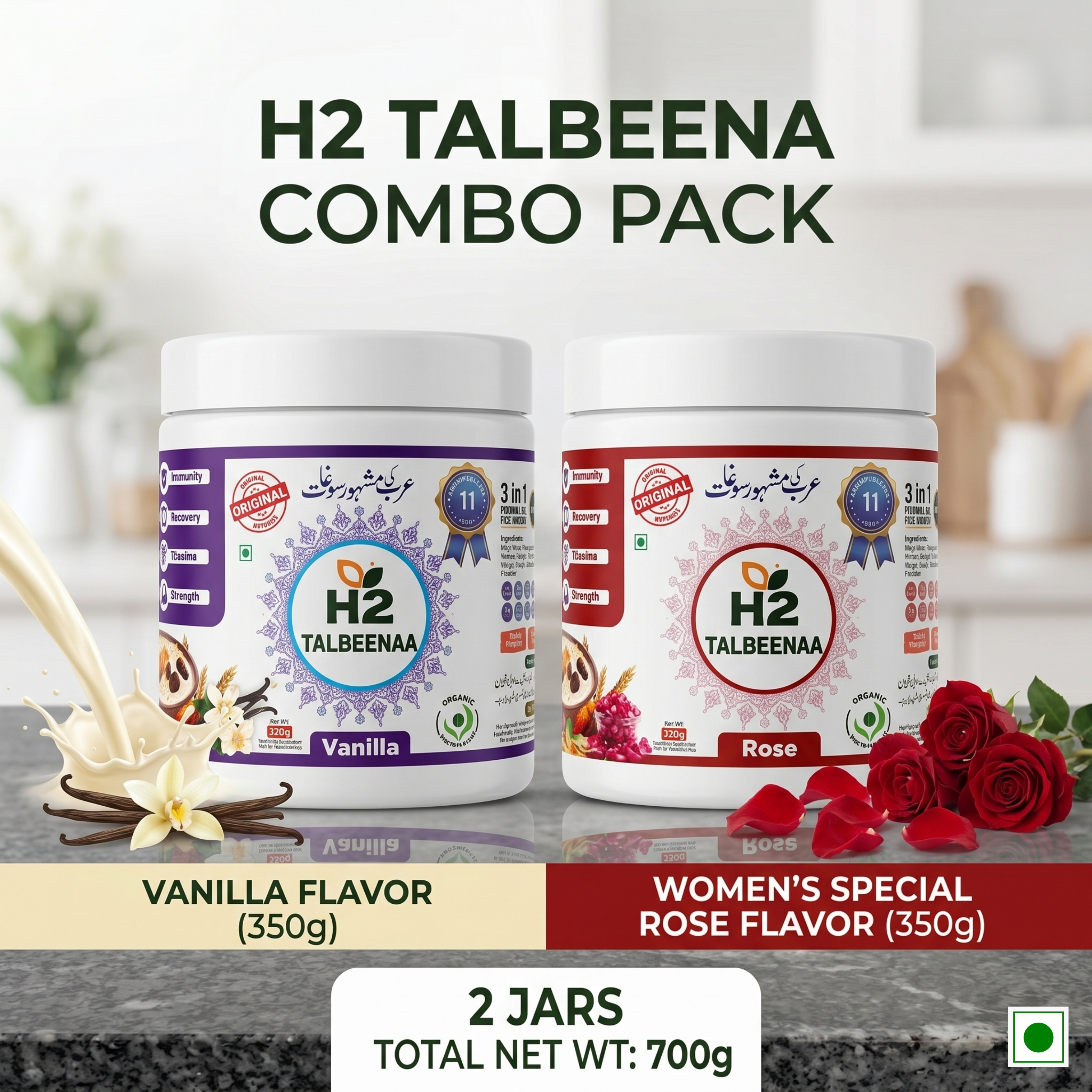 H2 Talbeena Combo Pack (Vanilla + Rose)