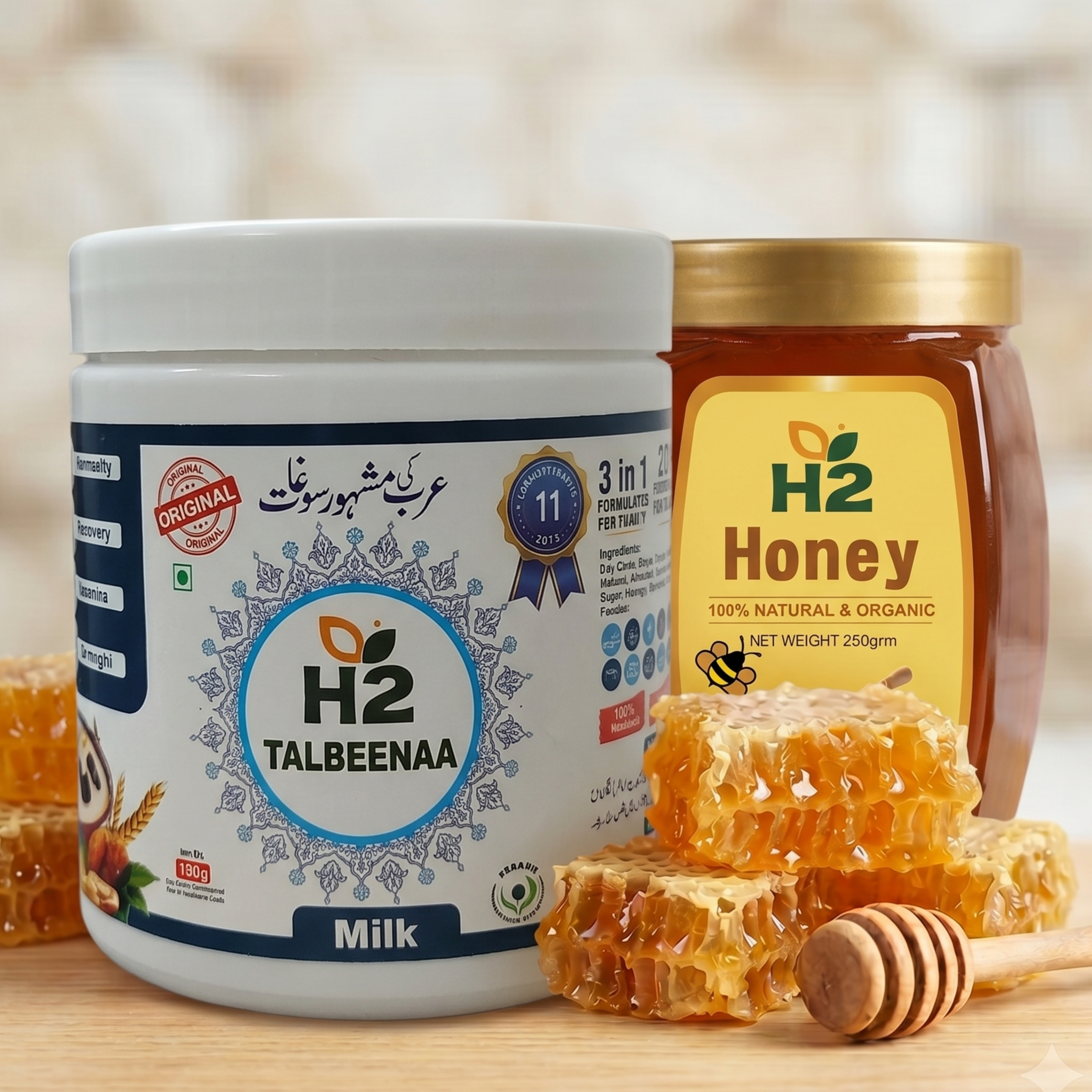 H2 Ultimate Wellness Combo – Talbeena Milk (350g) + Organic Honey (250g)