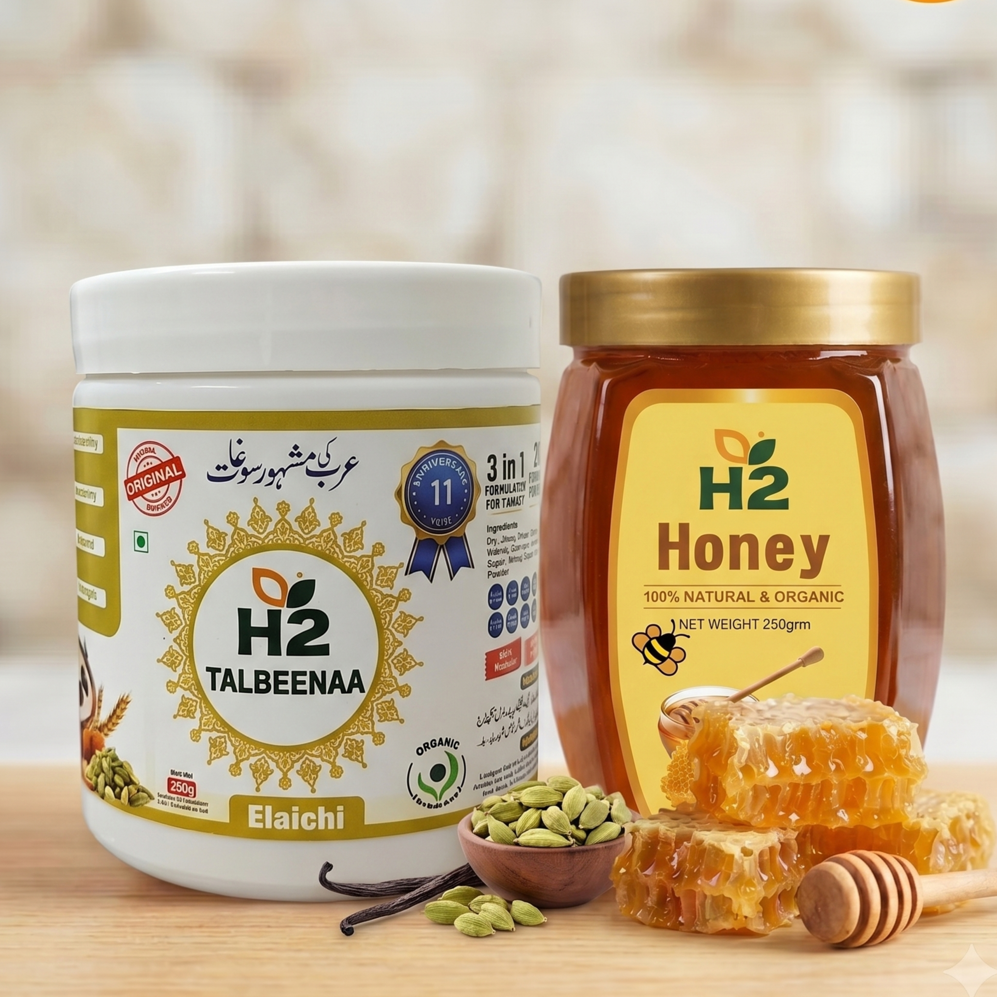 H2 Talbeena Elaichi (350g) & Multiflora Honey (250g) Combo