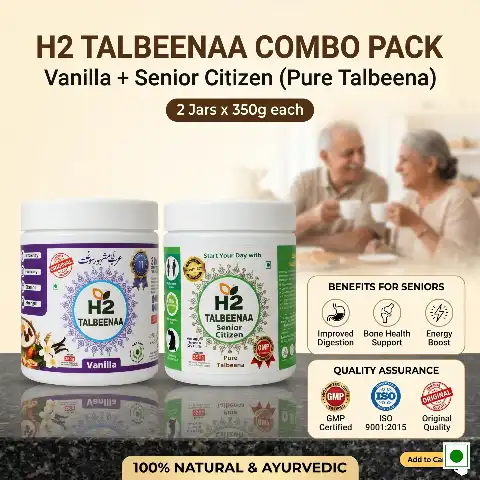 H2 Talbeenaa Combo Pack (Vanilla + Senior Citizen) – 2 Jars x 350g