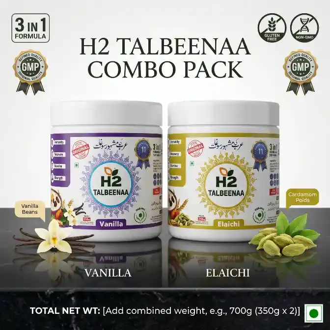 H2 Talbeenaa Vanilla and Elaichi 2-Pack Combo 350grm