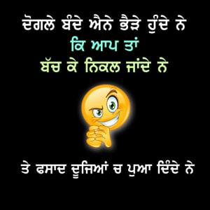 Dogle bande aine bhaire hunde ne