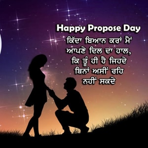 Kidaa biyaan kara main