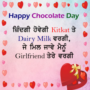 Zindgi hovegi kitkat te dairy milk vargi