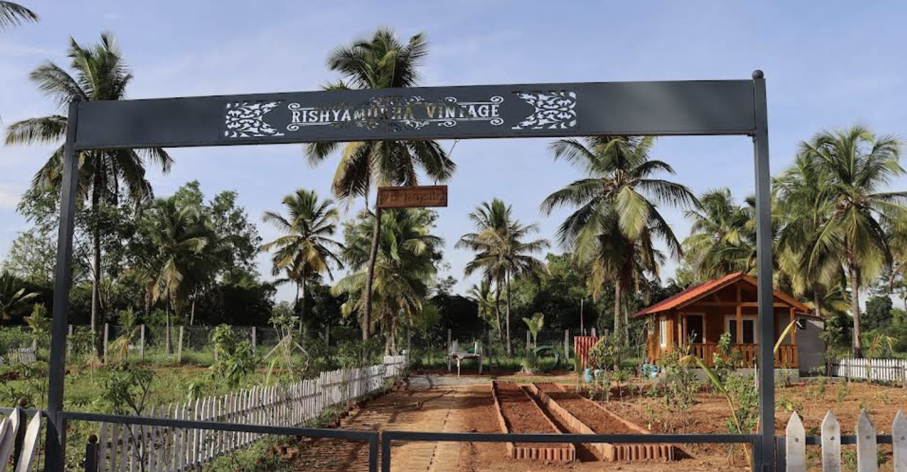 Rishyamukha Vintage - Site View #4