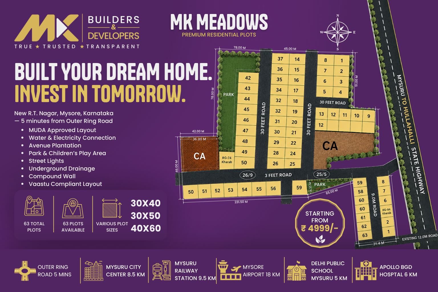 MK Meadows — site photo 1