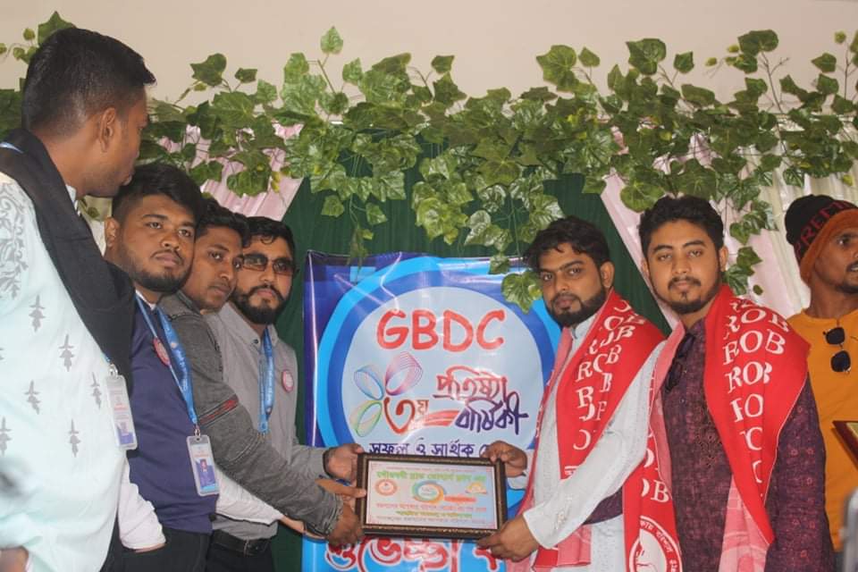 উল্লেখযোগ্য অর্জন