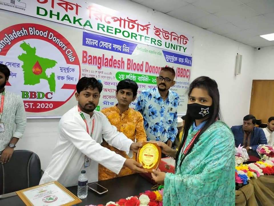 উল্লেখযোগ্য অর্জন