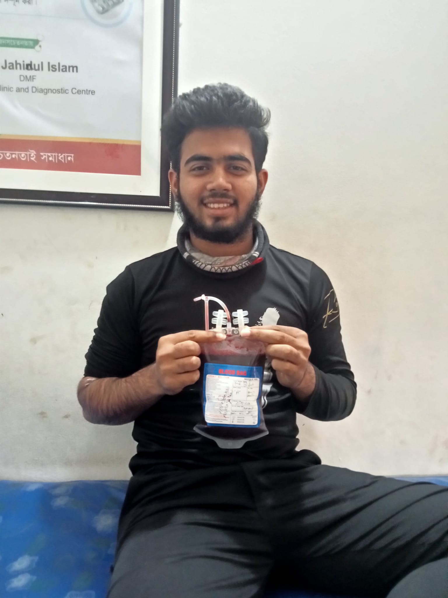 আমাদের নিবেদিত রক্তদাতা